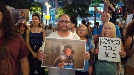 النائب عوفر كسيف توجّه إلى لاهاي على خلفية تصاعد إرهاب المستوطنين وتجاهل السلطات الإسرائيلية